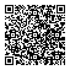 qrcode:https://www.collegedelaulne-chateauneufdufaou.ac-rennes.fr/spip.php?rubrique86