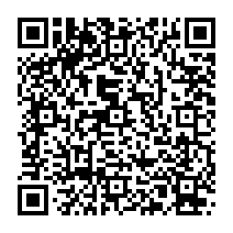 qrcode:https://www.collegedelaulne-chateauneufdufaou.ac-rennes.fr/717